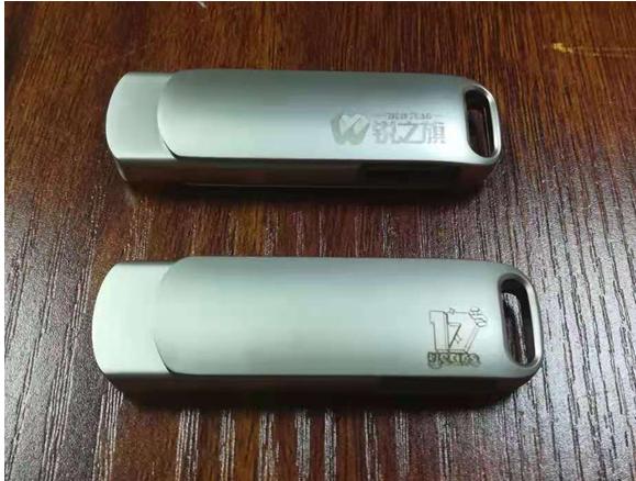 金属打标机激光,金属激光打标机便携式