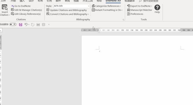 大学生论文排版,大学生不会论文排版