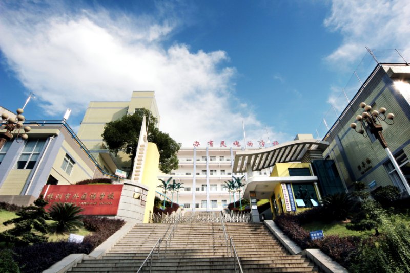 株洲外国语学校的学习氛围,湖南省株洲市荷塘区外国语学校