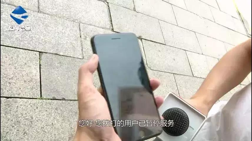 买车按揭被套路,买车被套路贷款