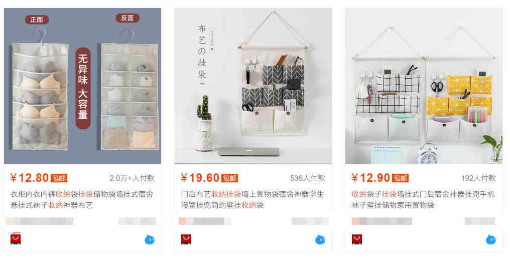 宿舍收纳小技巧大全,宿舍收纳方法分享