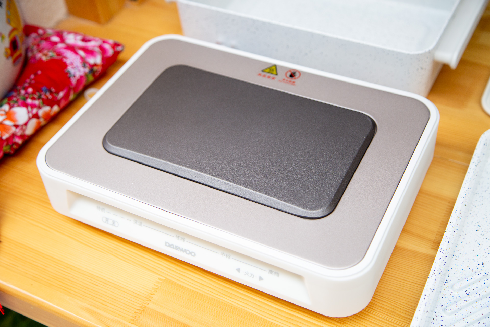 韩国大宇s11花式料理锅,大宇s11多功能料理锅