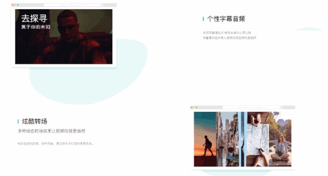 办公神器简单却超级实用的软件,办公高效神器