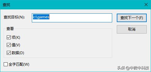注册表权限高级设置无法修改,更改注册表权限保存时拒绝访问