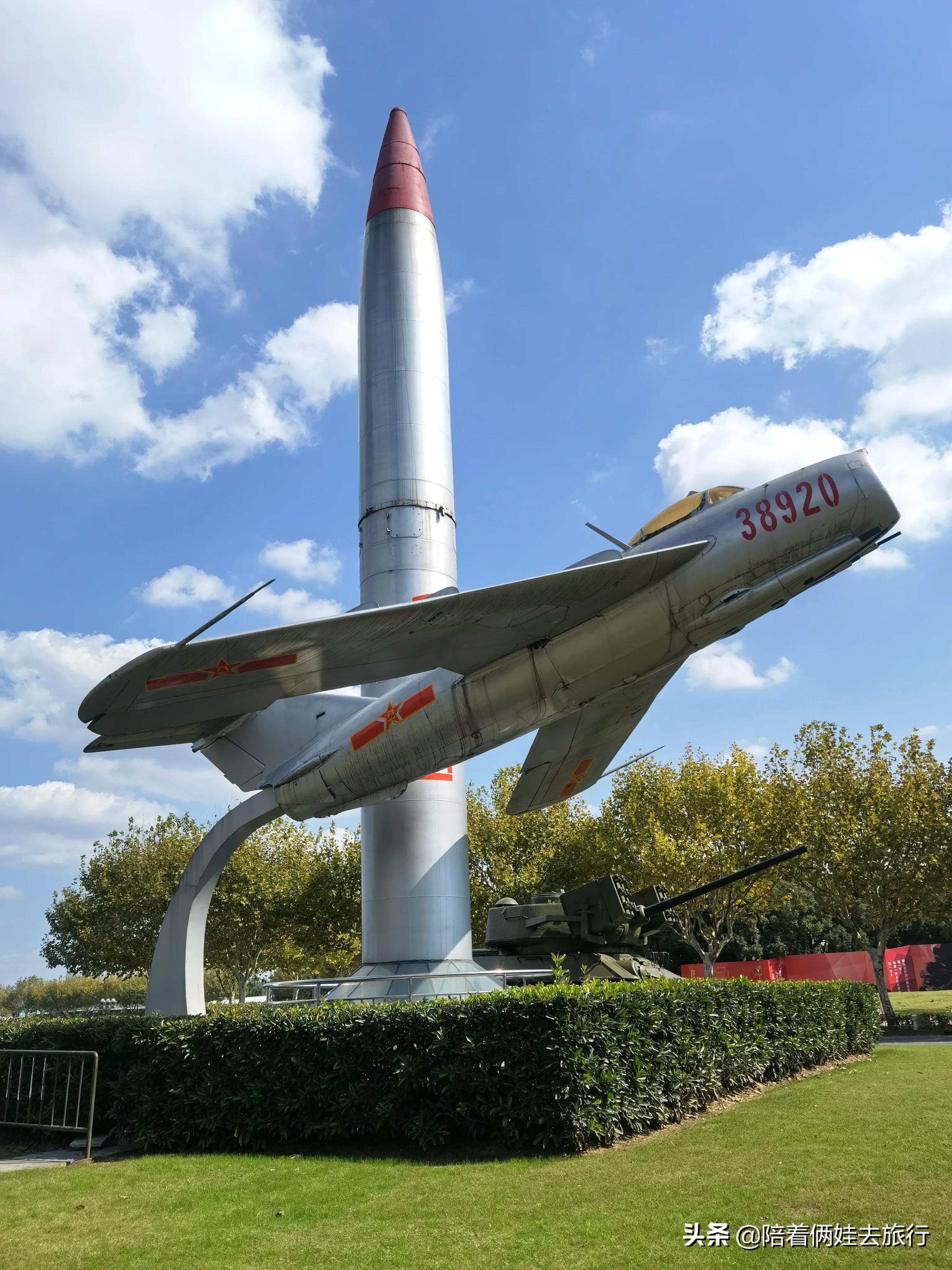 上海东方绿舟国防园区,上海东方绿舟军事主题公园