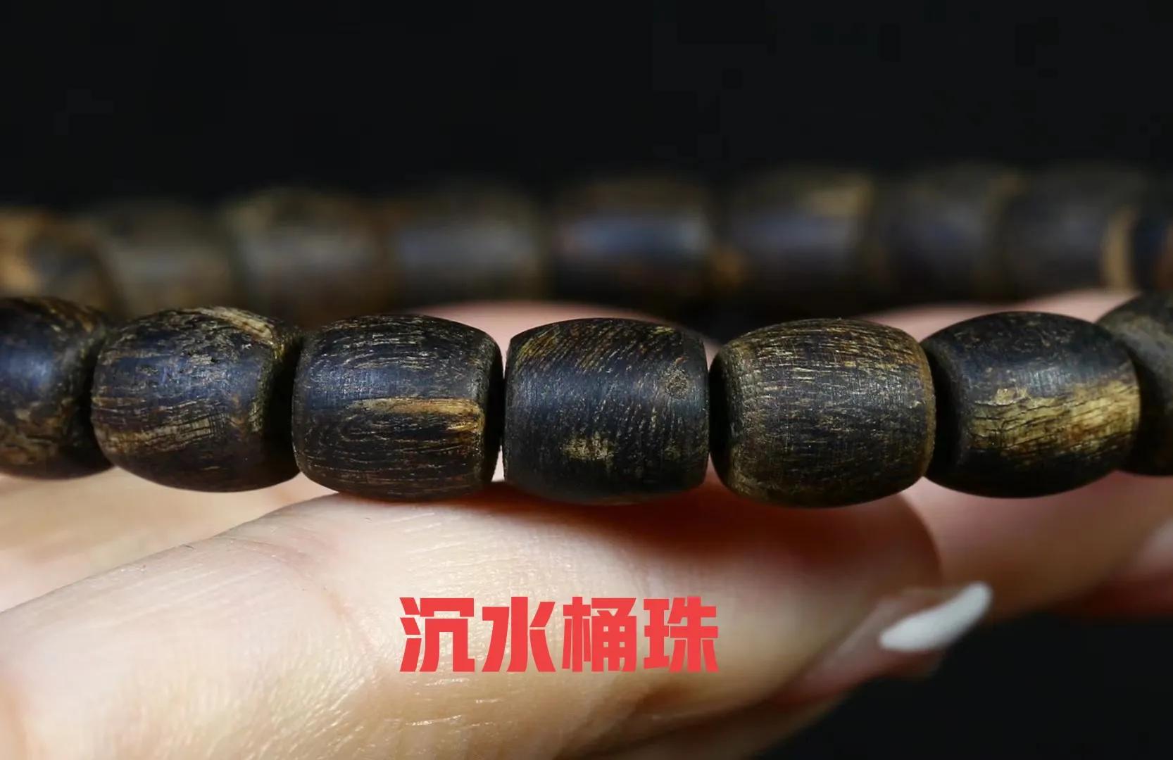 怎么区分野料沉香,最简单分辨沉香的方法