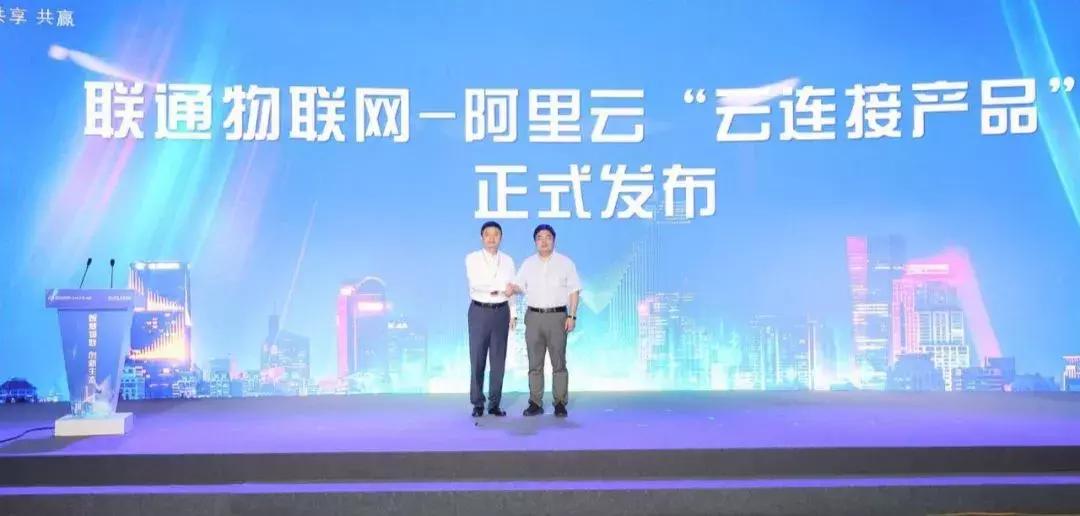 巨头布局nft,智慧城市运营中心平台打造