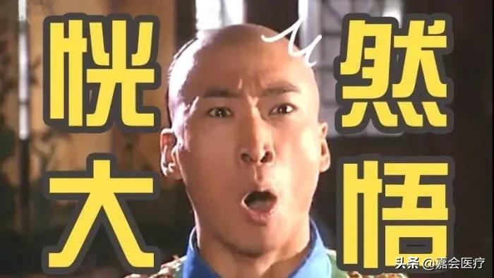 尿液变绿,吃了药尿液变绿是怎么回事