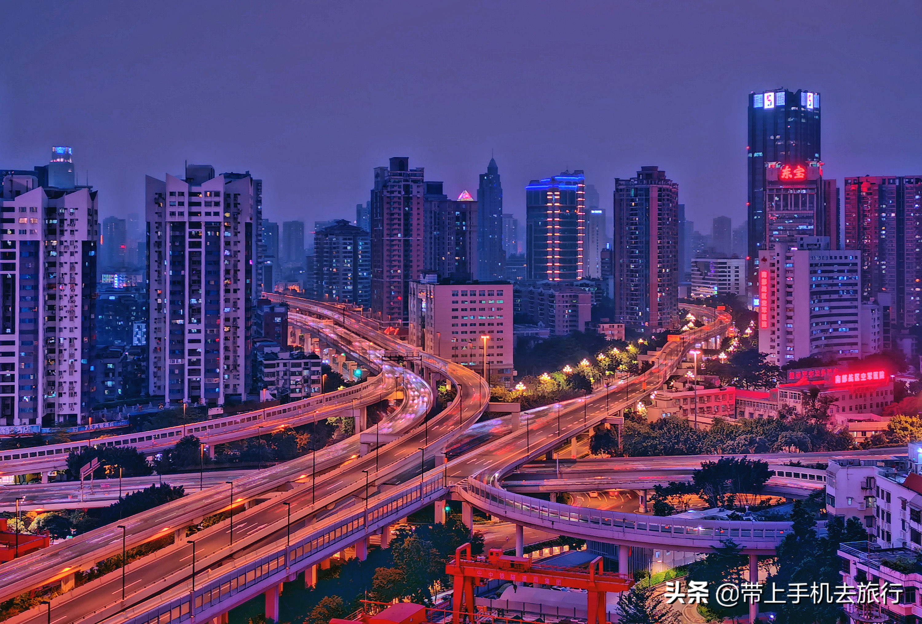 手机怎么拍慢门效果最好,手机可以拍慢门吗