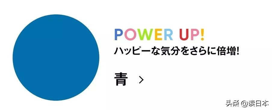 各个星座每周运势图最新,星座运势最新一周幸运色