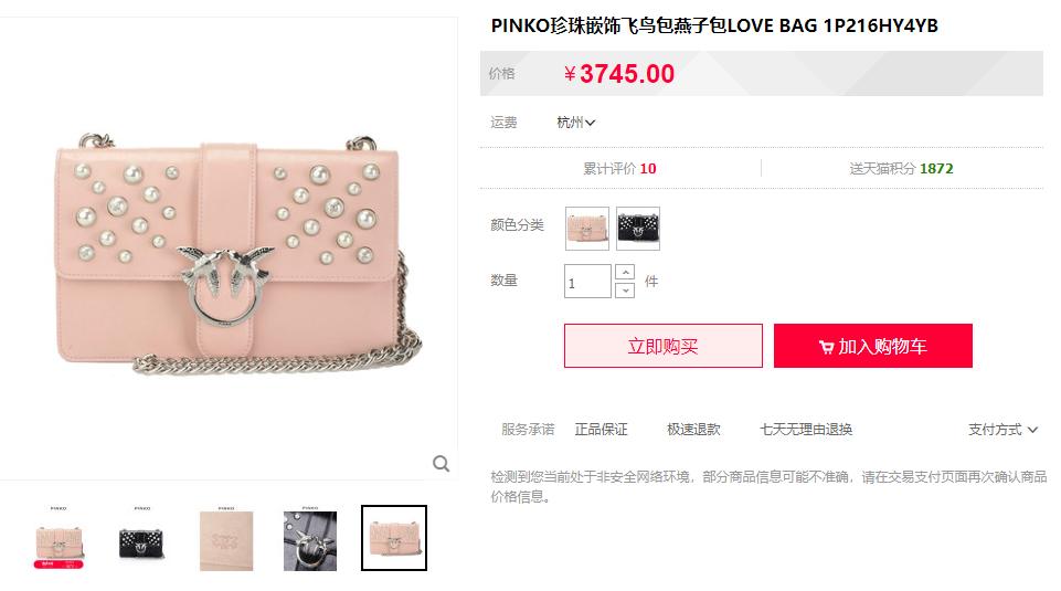 轻奢300-500价位的女生包包,20岁女生奢侈品包包