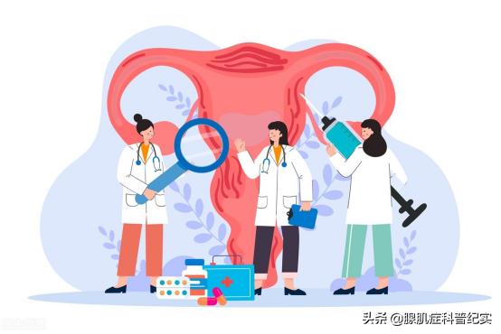 全肌肽治疗子宫肌瘤靠谱吗,子宫肌瘤中医怎么治疗才好