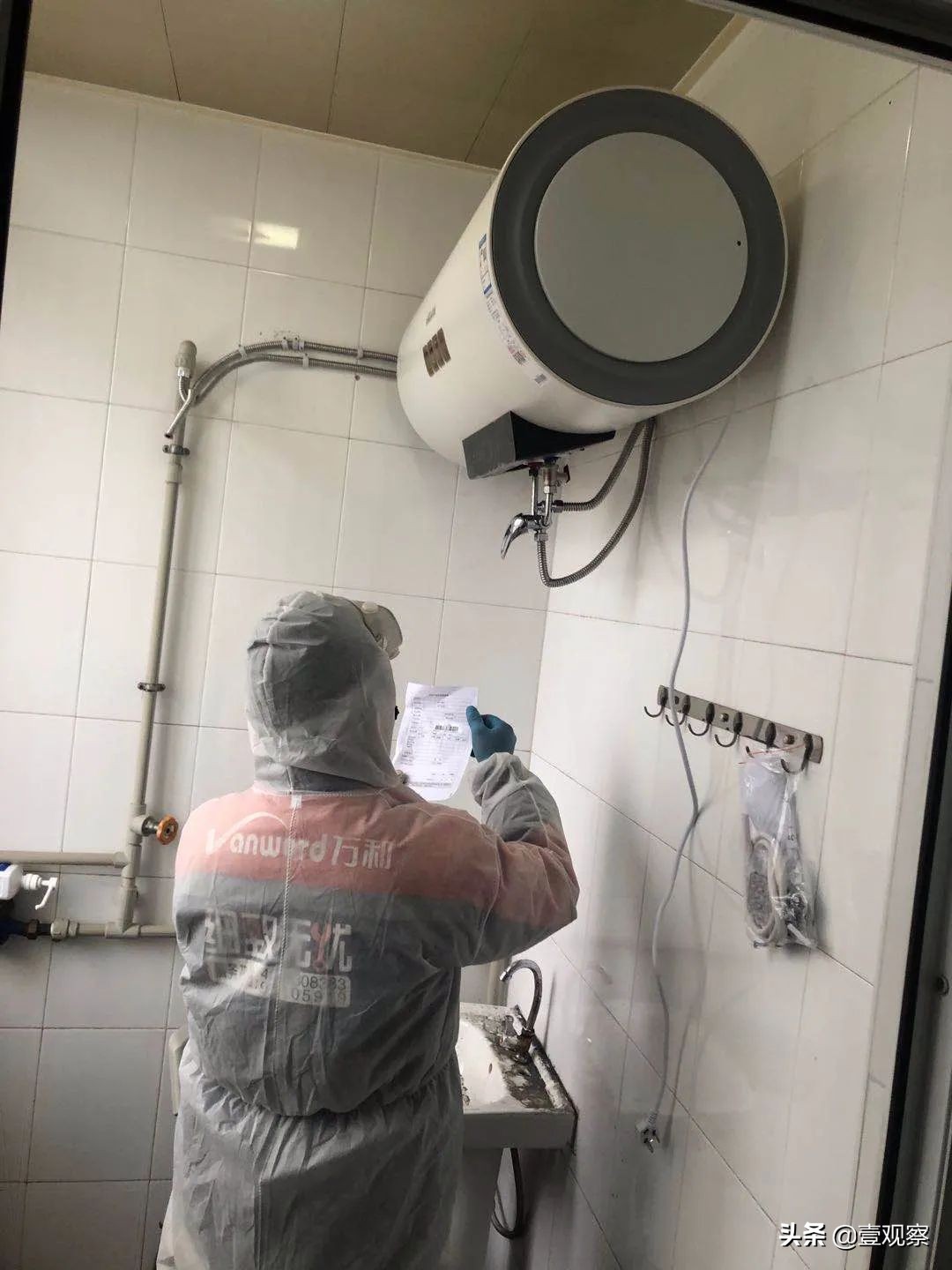 万和电气董事长卢宇聪介绍,对话万和电气总裁卢宇聪