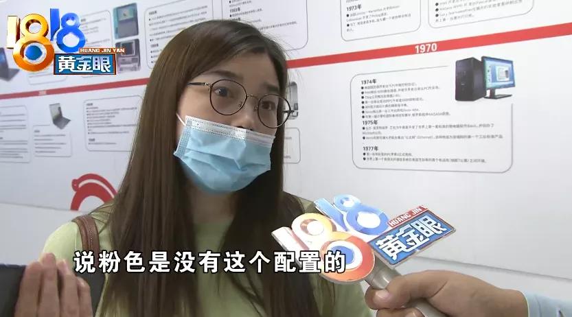 灵越14值不值得买,灵越最值得买的一款