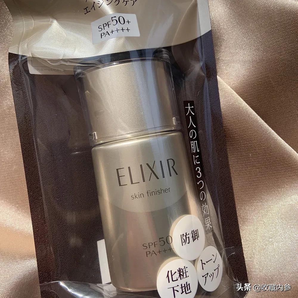 日本爆款防晒,日系夏日清爽防晒