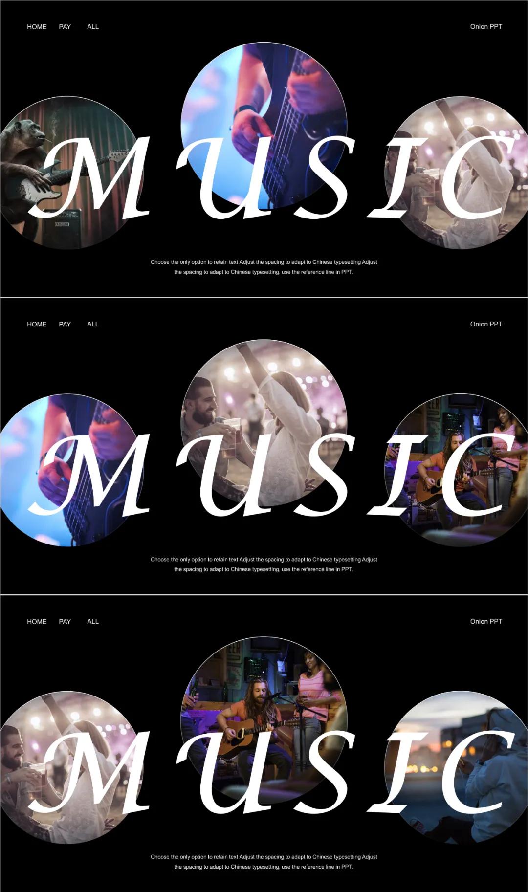 精彩ppt动画教程,每天5分钟轻松学会ppt小动画