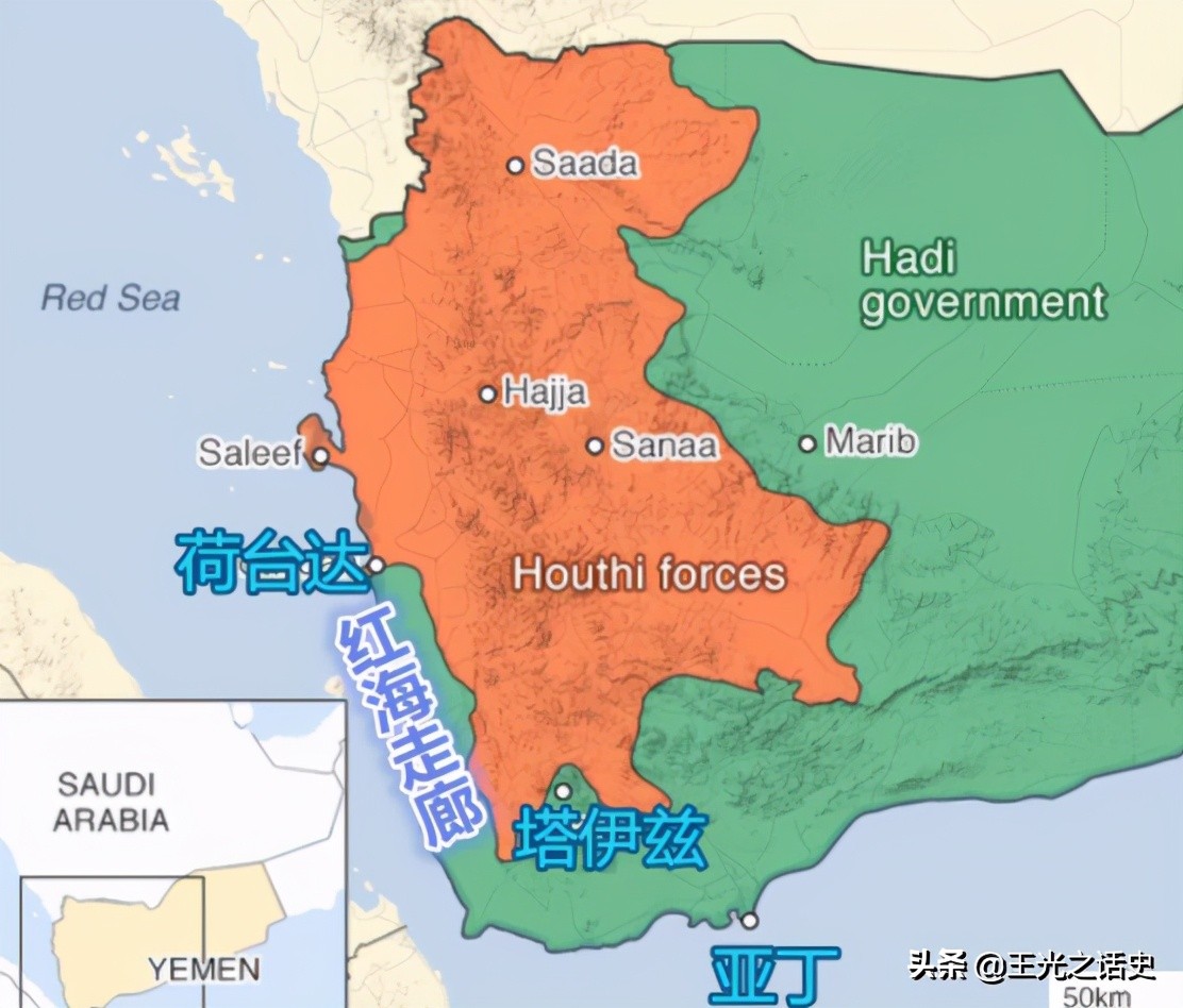 也门是如何崛起的,也门的战争是怎么样的