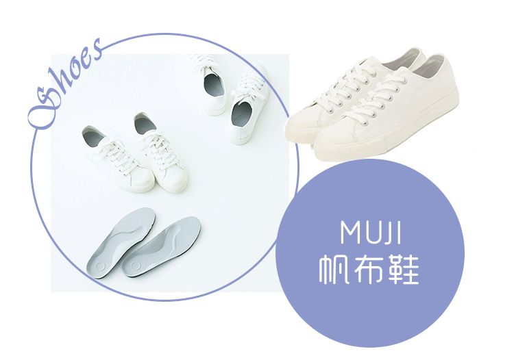 优衣库zara gap hm质量对比 (zara hm优衣库gap哪个质量好)