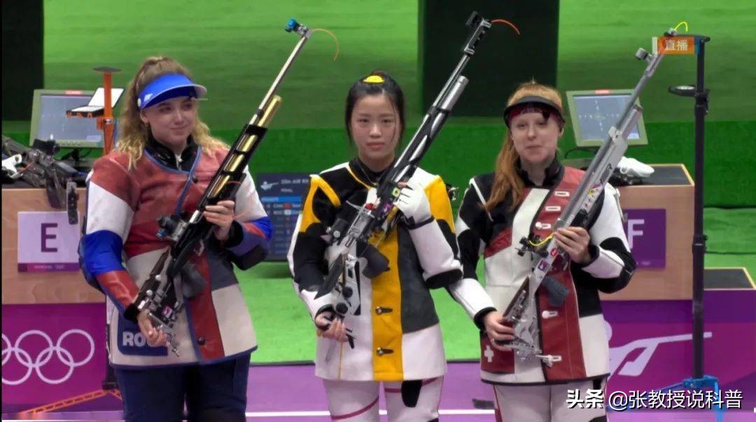 奥运首金气步枪视频,奥运10米气步枪靶有多大