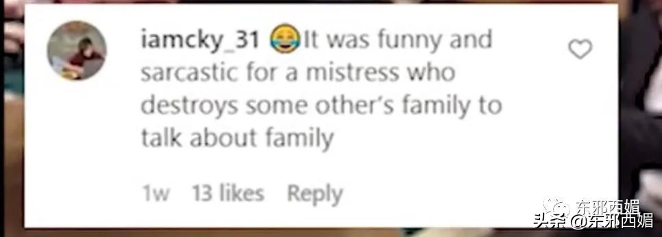 天道好轮回讽刺文案,天道好轮回不能太嚣张