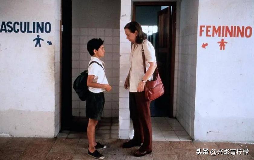 中央车站月台,中央汽车站