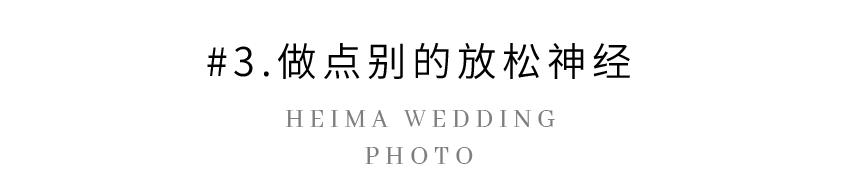 婚纱照不知道怎么拍怎么办,拍婚纱照不懂什么姿势怎么办