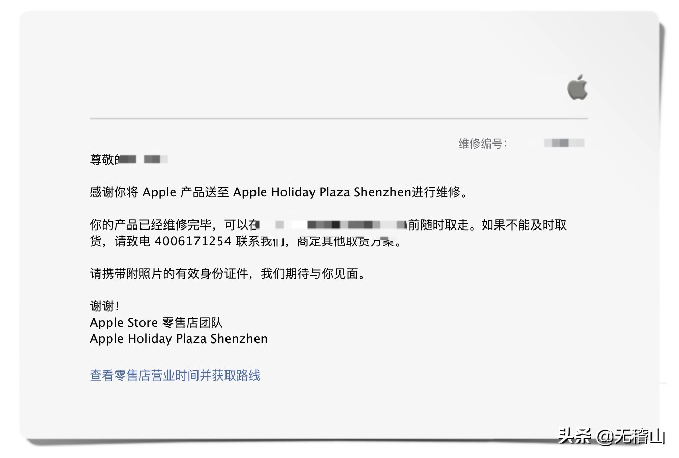 macbookpro用了三年很卡,macbookpro主板坏了怎么维修