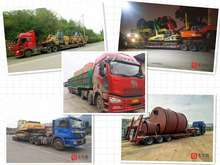 传统物流和互联网物流区别,互联网物流平台的经典模式