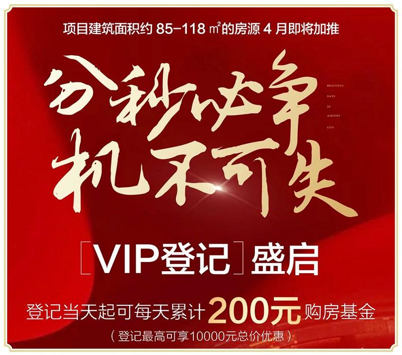 江宁哪个楼盘最值得买,江宁哪个楼盘值得入手