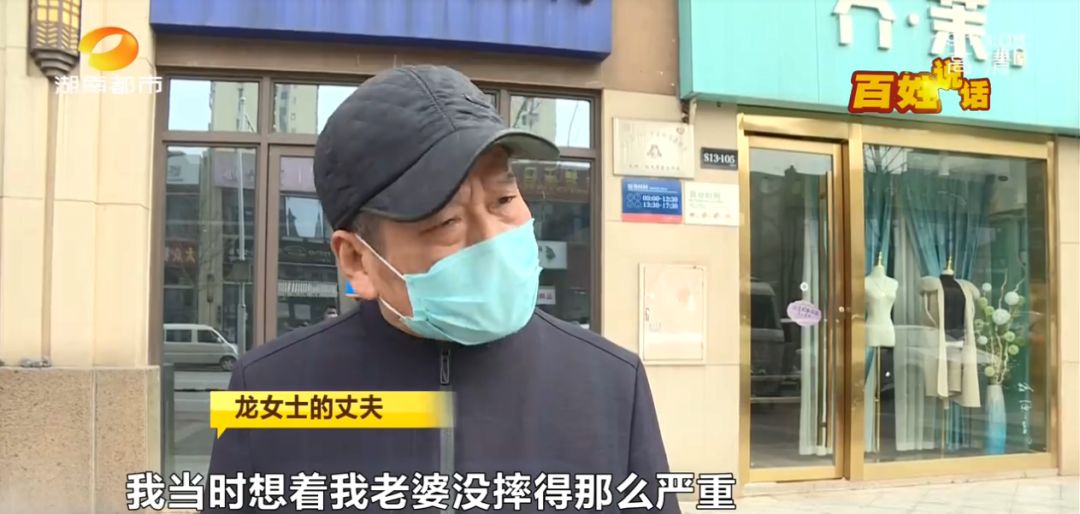 湖南长沙狗不拴绳撞到路人,长沙女子遛狗不牵绳被金毛咬后续