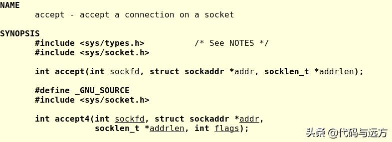 tcpsocket网络编程流程与问题,tcp的socket编程