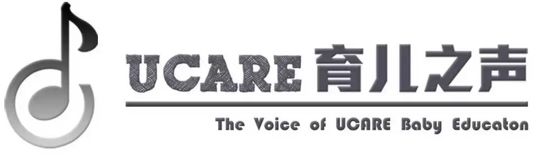「UCARE育儿之声」脾气倔、不爱吃蔬菜的宝宝,妈妈该拿你怎么办
