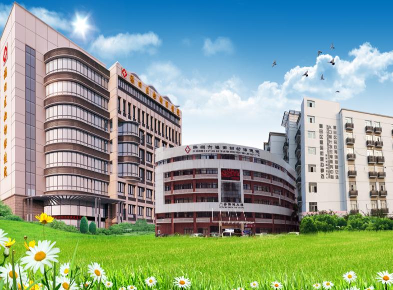 福田区妇幼保健院护士招聘信息,深圳市龙岗妇幼保健院2024招聘