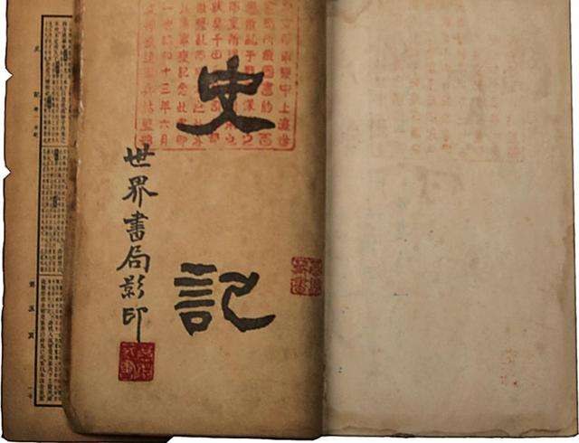 春秋战国名士一览表,鲁仲连为什么被称为千古一士