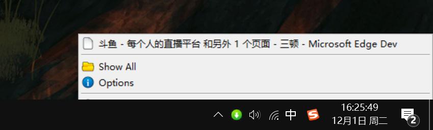 2022年最好用的7款windows软件推荐,最全windows桌面工具