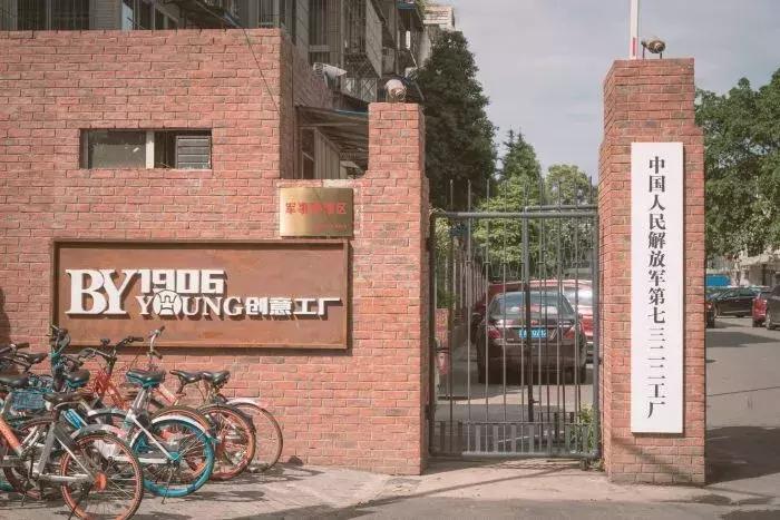 成都的文创做得怎样,成都文创作品