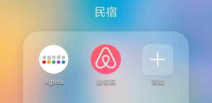 台湾环岛15天自由行攻略,台湾自由行环岛14天攻略