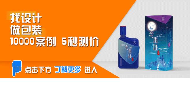 东风风行新款车发布,东风风行新款标志