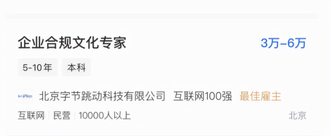 大专毕业有啥工作1年工资能上万,大专月薪过万的工作有哪些