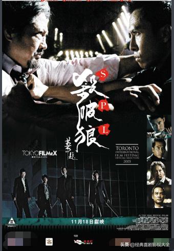 百看不厌的农民电影,百看不厌的经典电影