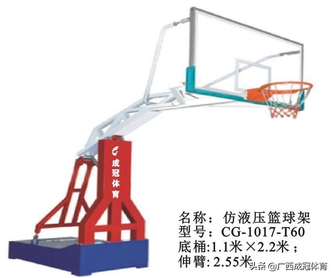 望谟移动篮球架价格，册亨篮球架厂家，安龙埋地篮球架批发