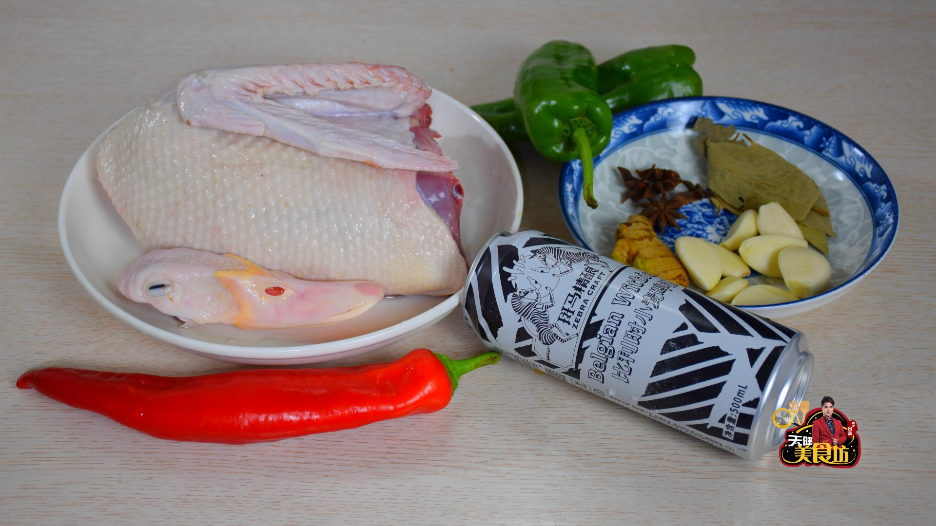 啤酒鸭好吃的做法和步骤,啤酒鸭好吃的秘诀教程