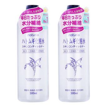 什么护肤品对皮肤好适合学生党,学生党青春期平价护肤品推荐