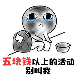 这玩意儿也能网购？南山警方：抓你没商量！