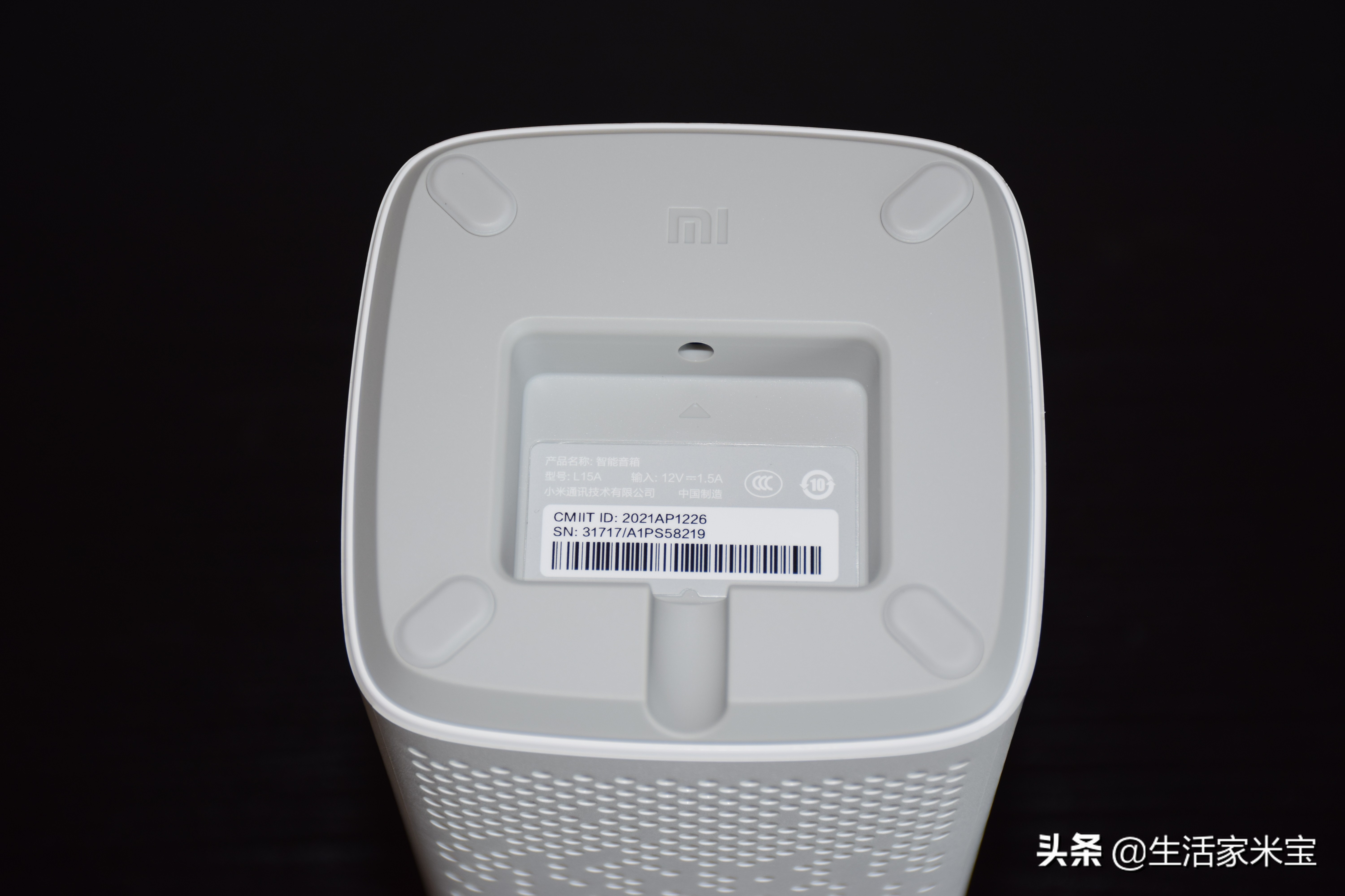 智能家居系统干货,智能家居之客厅篇