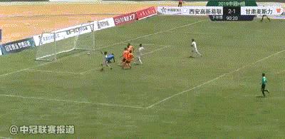 涓啝鏂扮枂璧涘尯瑗垮畨鏄撹仈,涓啝鑱旇禌2023闄曡タ鏄撹仈