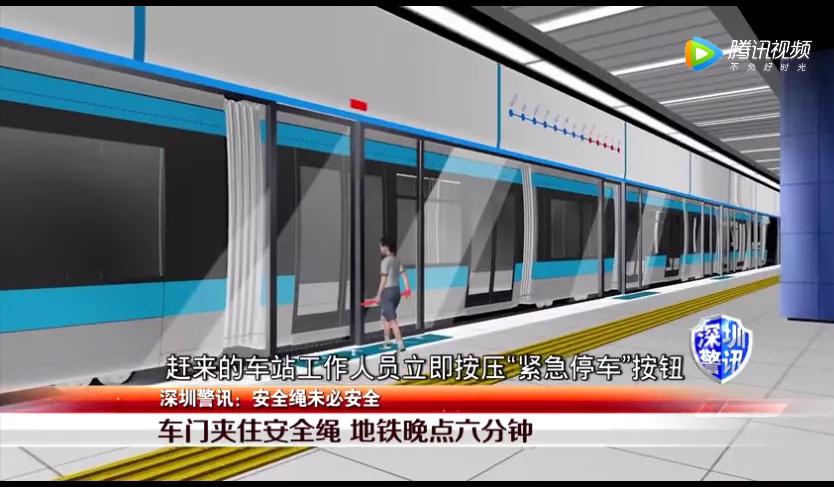 两岁女童电梯被拉起悬挂,2岁女童从6楼摔下被90后接住