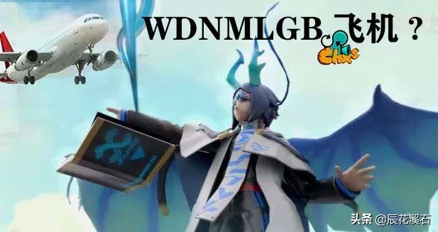 一起来捉妖用电脑玩怎么避免封号,一起来捉妖新辅助