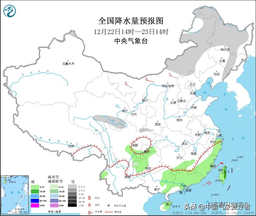 全国寒潮重庆,寒潮最新消息重庆