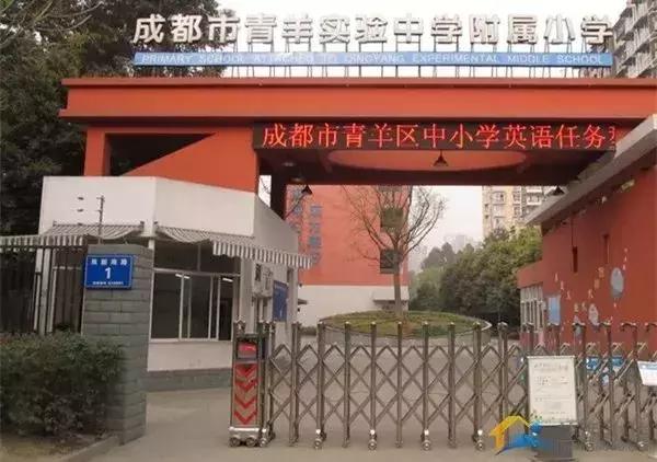 从民办到公办,公办好私立好学校